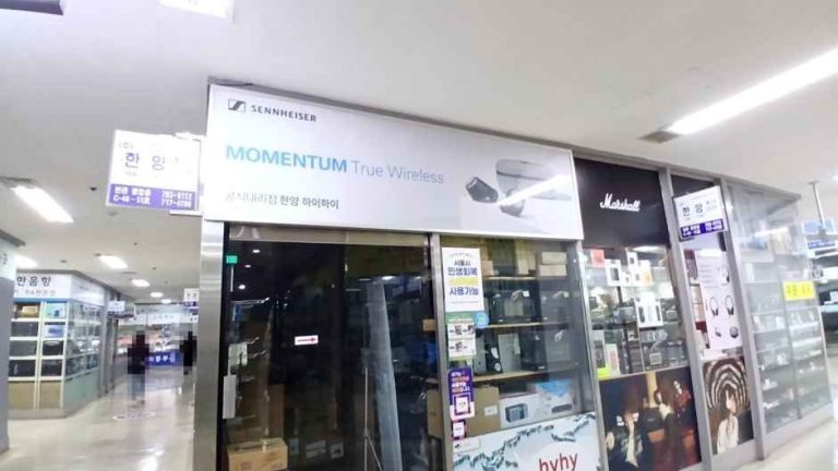 Hanyang Hyhy  [Tax Refund Shop](한양하이하이)