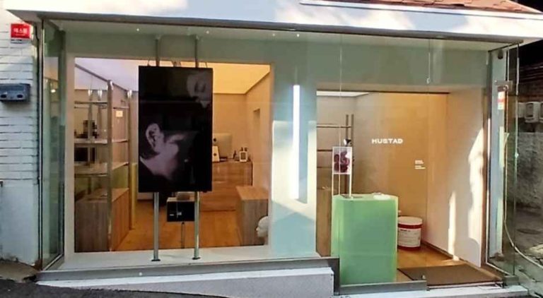 Hustad  [Tax Refund Shop](휴스타드)