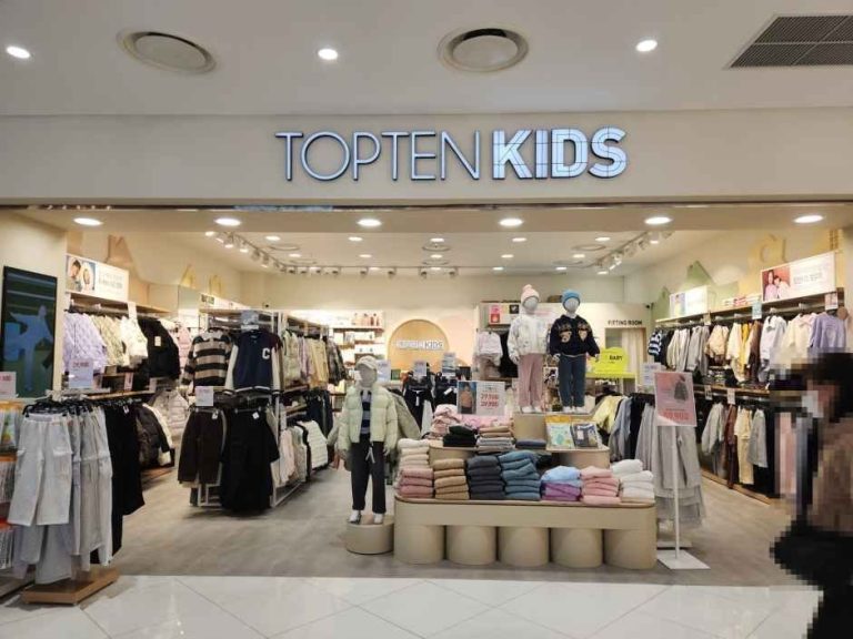 Topten Kids – TIMES SQUARE Branch [Tax Refund Shop] (탑텐키즈 타임스퀘어점)