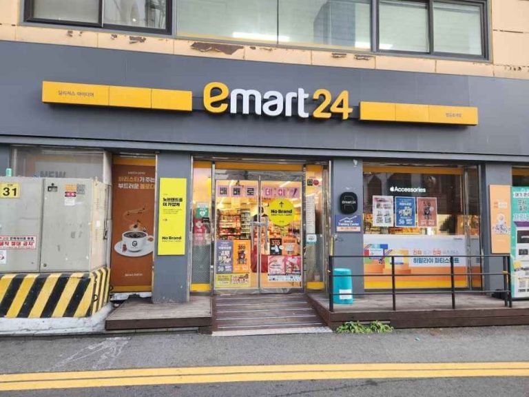 Emart 24 Shinsegae Yeongdeungpo Jeil Branch [Tax Refund Shop](이마트24 신세계영등포제일점)