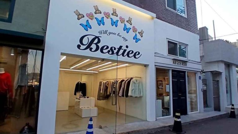 Bestiee  [Tax Refund Shop](베스티)