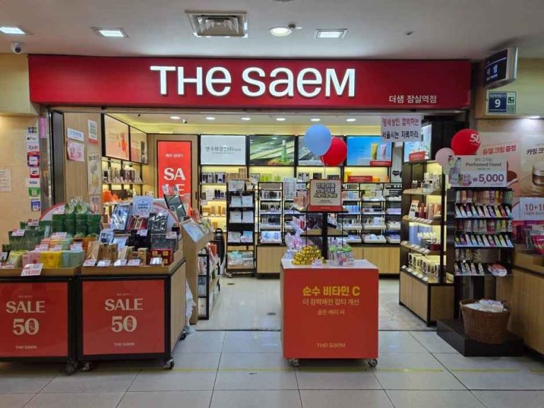 THE SAEM Jamil Station Branch [Tax Refund Shop](더샘 잠실역점)
