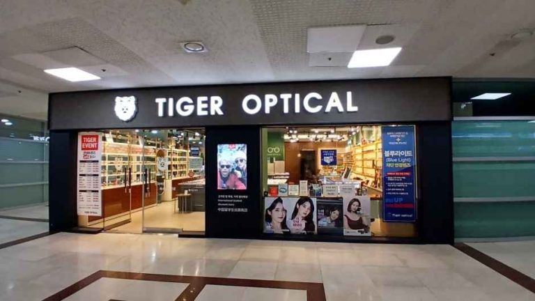 Tiger Optical [Tax Refund Shop](타이거안경원)