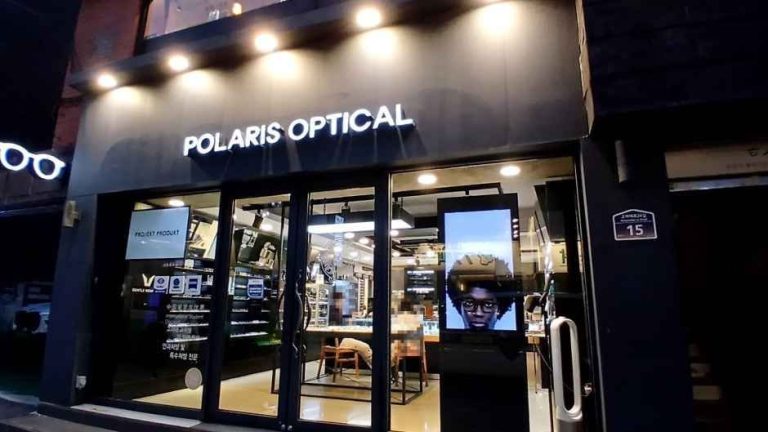 POLARIS OPTICAL [Tax Refund Shop](폴라리스 안경원)