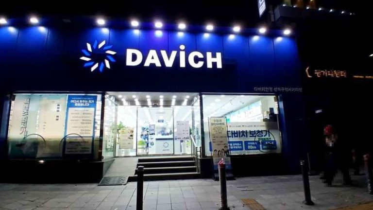 Davich Optical Seongbuk-gu Office Sageori Branch [Tax Refund Shop](다비치안경 성북구청사거리점)