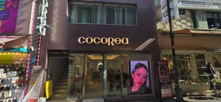 COCOREA Makeup Myeongdong Branch  [Tax Refund Shop](코코리아 명동메이크업지점)