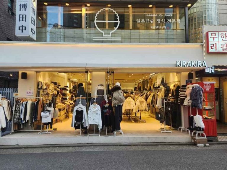 KIRA KIRA [Tax Refund Shop](키라키라)