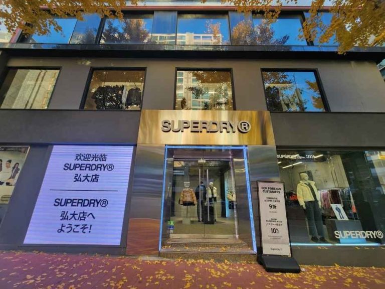 Superdry Hongdae Branch [Tax Refund Shop](슈퍼드라이 홍대직영점)