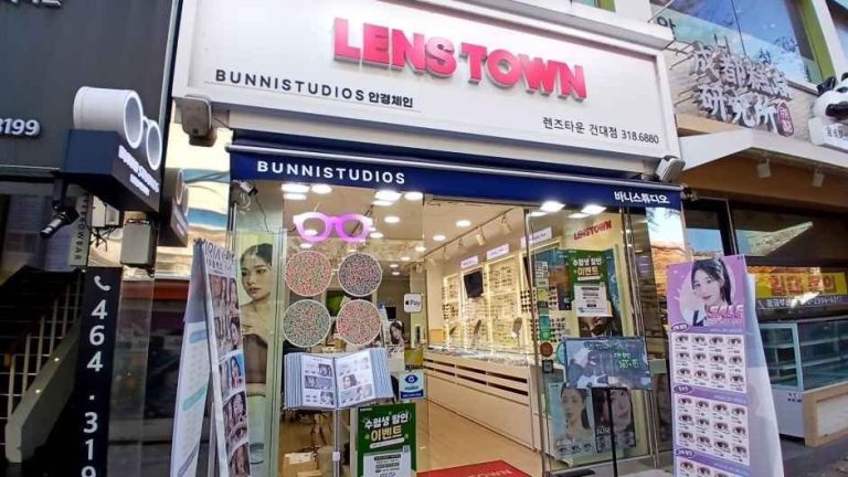 Lens Town BUNNI STUDIOS Konkuk University Branch [Tax Refund Shop](바니스튜디오&렌즈타운 건대점)