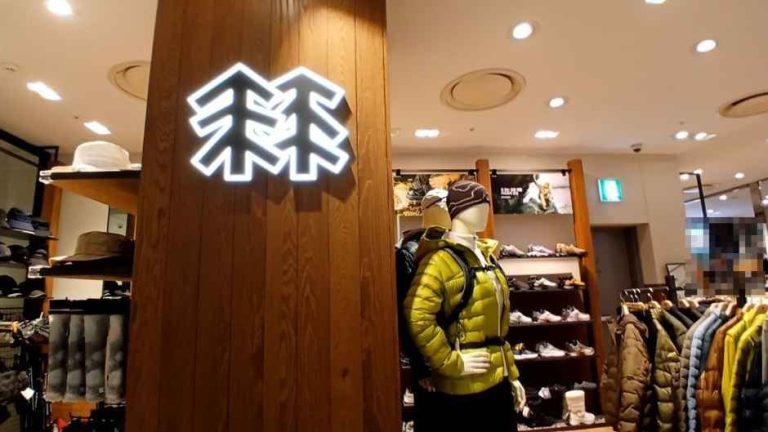 Kolon Sport – LOTTE Department Store Konkuk Univ. Star City Branch [Tax Refund Shop] (코오롱스포츠 롯데백화점 건대스타시티점)