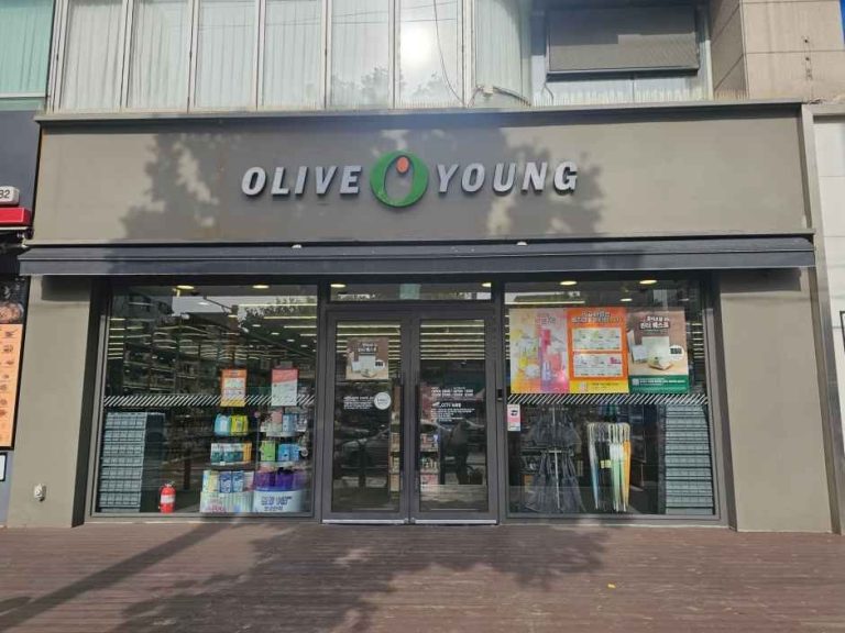 Olive Young Hwagok Station Branch [Tax Refund Shop](올리브영 화곡역점)