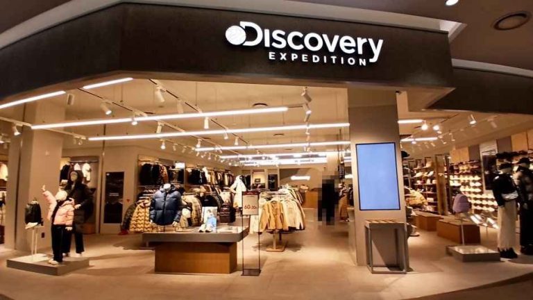Discovery – Lotte Mall Eunpyeong Branch [Tax Refund Shop] (디스커버리 롯데몰 은평점)