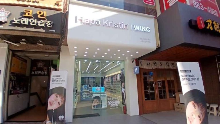 WINC Seoul National University Station Branch [Tax Refund Shop](윙크렌즈스토어 서울대입구역점)