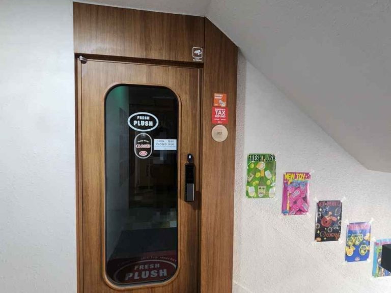 FRESH PLUSH  [Tax Refund Shop](프레시플러시)