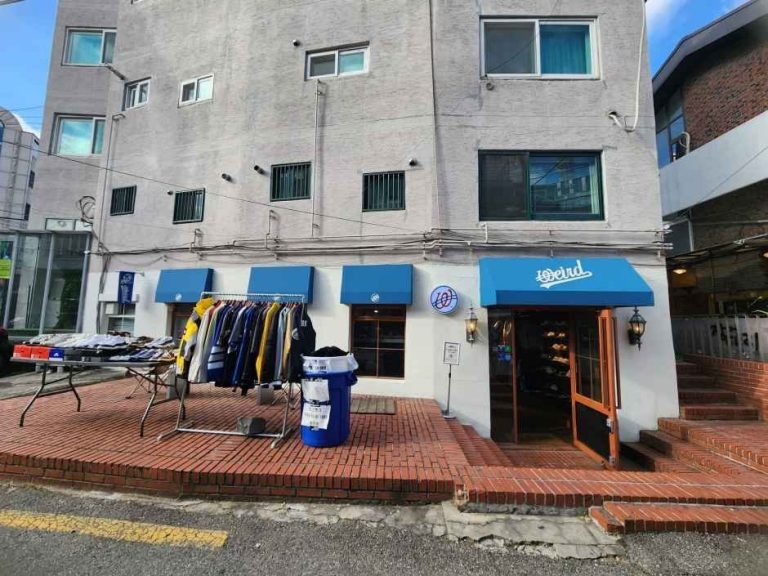 Weird World [Tax Refund Shop](위얼드월드)