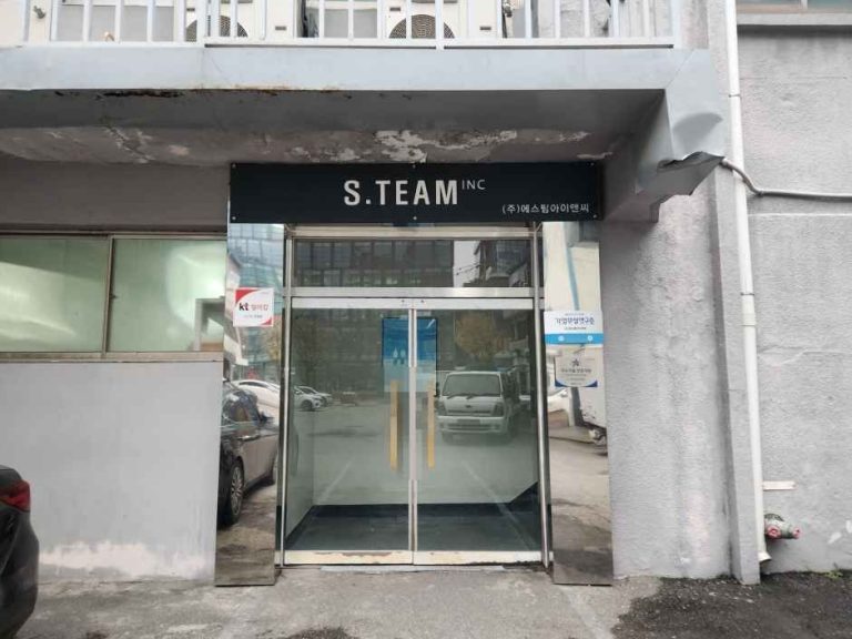 S.Team INC [Tax Refund Shop](에스팀아이앤씨)