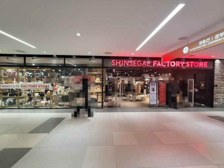 Shinsegae Factory Store – Gangnam Branch [Tax Refund Shop](신세계 팩토리스토어 강남점)