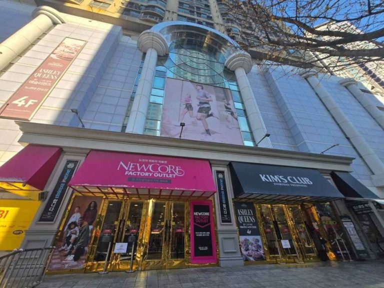 Newcore Factory Outlet Cheonho Branch [Tax Refund Shop](뉴코아팩토리아울렛 천호점)