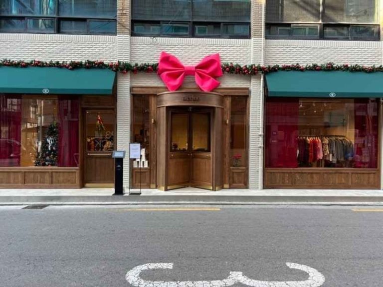 SIENNE Seongsu Boutique [Tax Refund Shop](시엔느 성수부티크)