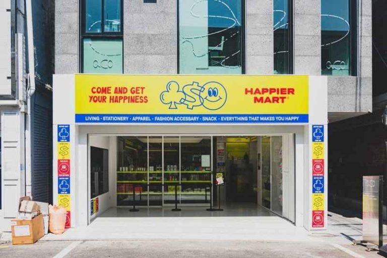 oh, lolly day! Seongsu [Tax Refund Shop](오롤리데이 성수)