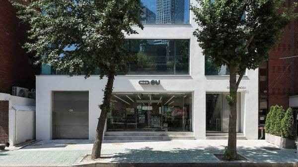 CU New Seongsu Premier Branch [Tax Refund Shop](CU 뉴성수프리미어점)