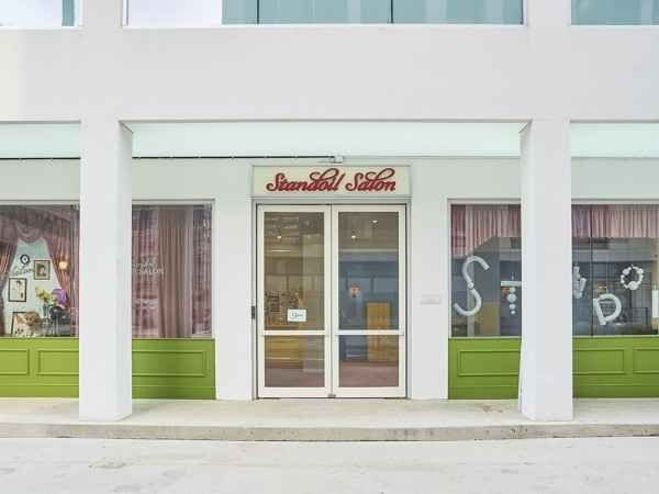 STAND OIL Seongsu Flagship Store [Tax Refund Shop](스탠드오일 성수 플래그십 스토어)