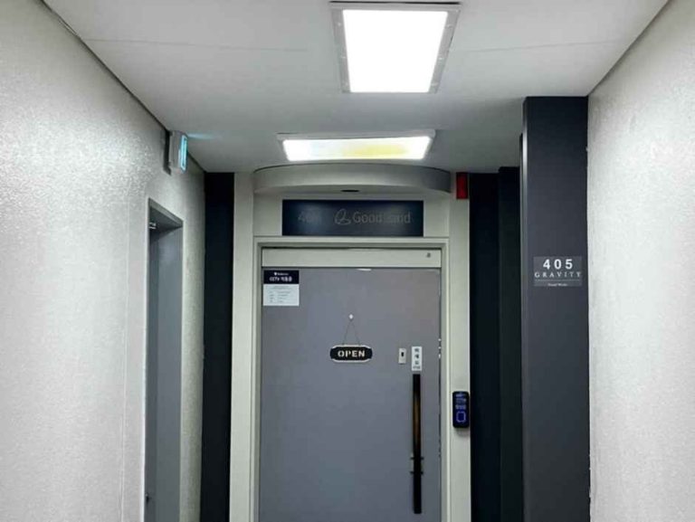 Goodband [Tax Refund Shop](굿밴)