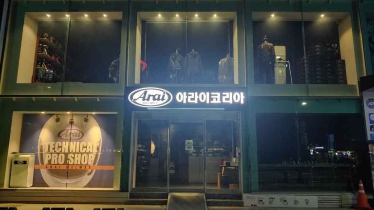 Arai Korea [Tax Refund Shop](아라이코리아)