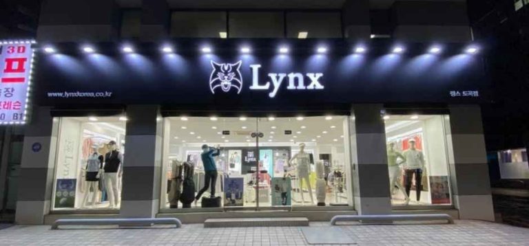 Lynx Gangnam Branch [Tax Refund Shop](링스 강남점)