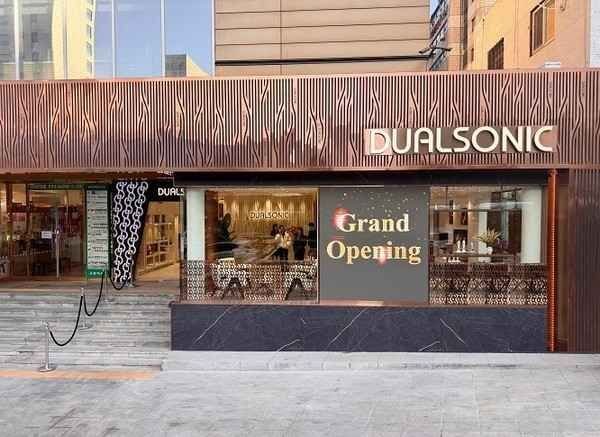 Dualsonic Gangnam Sinsa Branch [Tax Refund Shop](듀얼소닉 강남신사점)