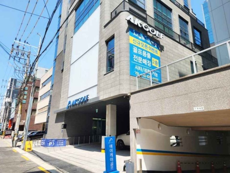 AK Golf Yeoksam Main Branch [Tax Refund Shop](AK골프 역삼본점)