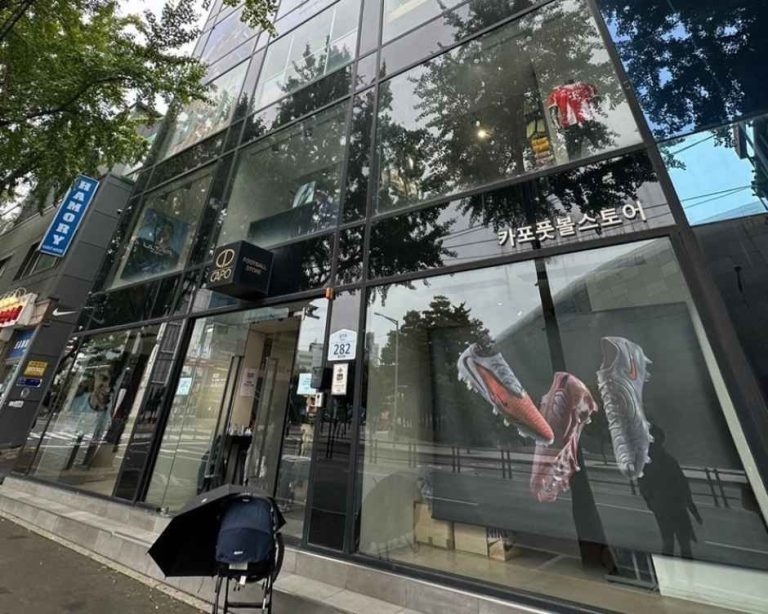 Capo Football Store Dongdaemun Branch [Tax Refund Shop](카포풋볼스토어 동대문점)