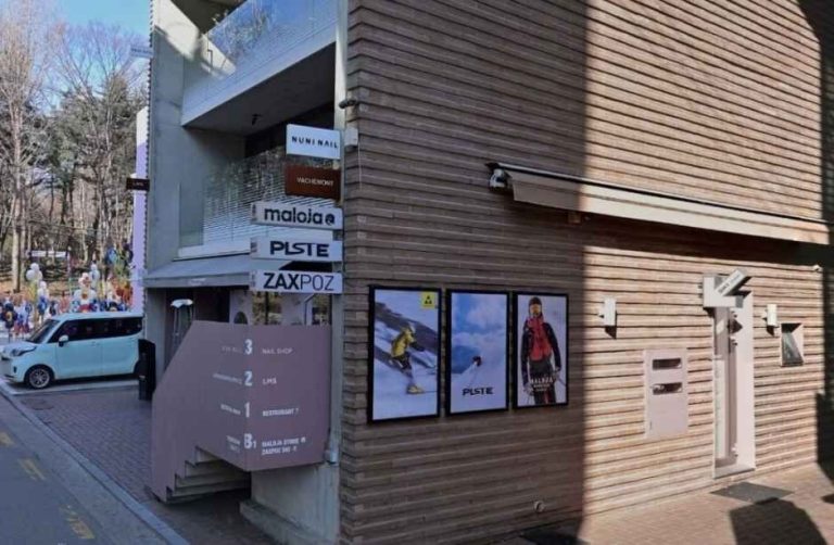 Vachemont [Tax Refund Shop](바시몽트)