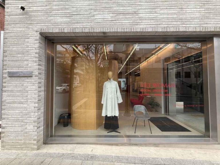 VET WOMAN Hannam Store [Tax Refund Shop](벳우먼 한남 스토어)