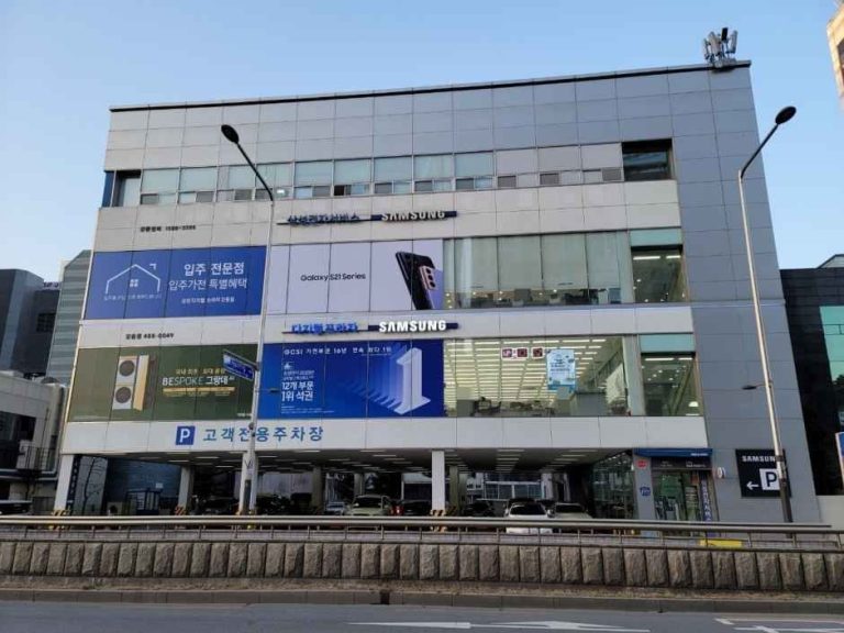 Samsung Store Gangdong [Tax Refund Shop](삼성스토어 강동)