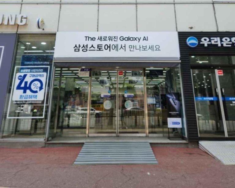 Samsung Store Gaebong [Tax Refund Shop](삼성스토어 개봉)
