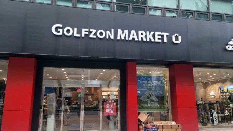 Golfzon Market Bangi Branch [Tax Refund Shop](골프존마켓 방이점)