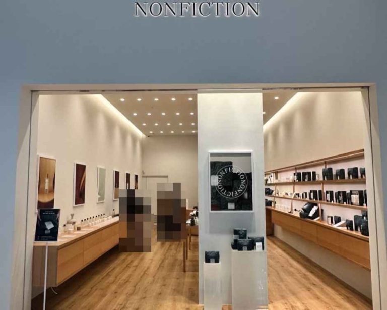 NONFICTION – Lotte World Mall [Tax Refund Shop] (논픽션 롯데월드몰점)