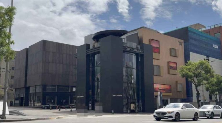 Dolce & Gabbana Seoul Cheongdam Flagship [Tax Refund Shop](돌체앤가바나 서울청담플래그십)