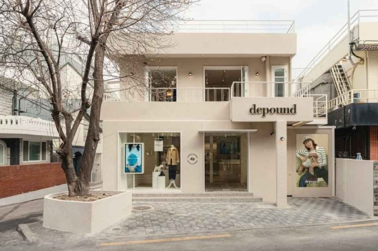 DEPOUND Hannam Showroom [Tax Refund Shop](드파운드 한남 쇼룸)