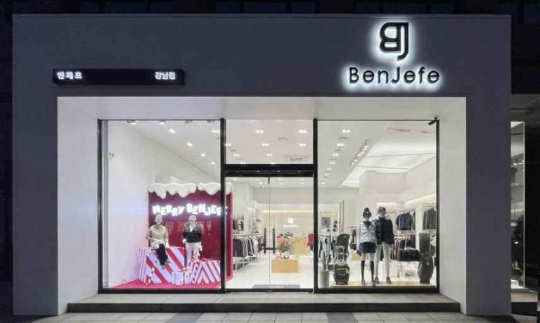 Benjefe Gangnam Branch [Tax Refund Shop](벤제프 강남점)