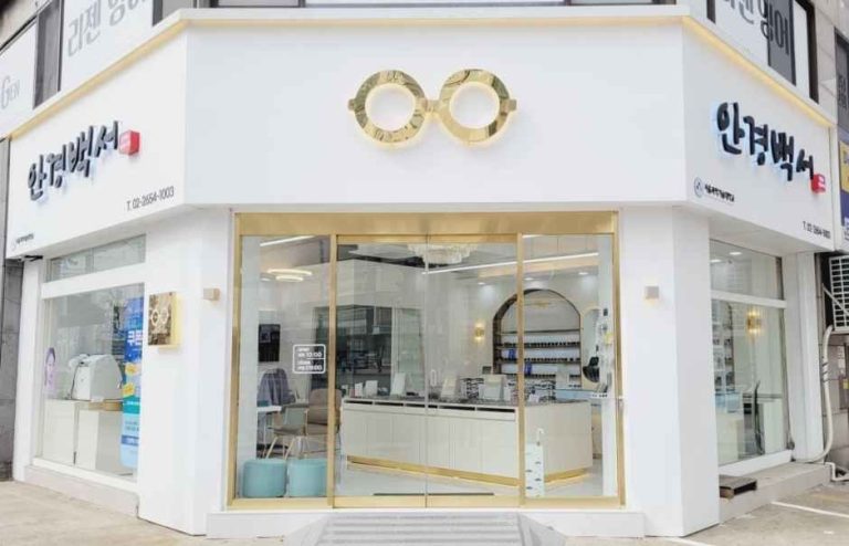 Glass Backseo Mokdong Branch [Tax Refund Shop](안경백서 목동점)