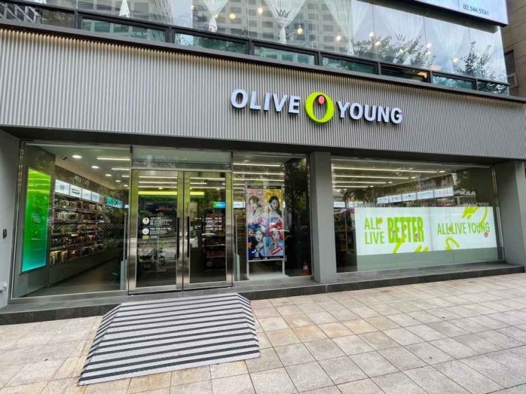 Olive Young Poi Sageori Branch [Tax Refund Shop](올리브영 포이사거리점)