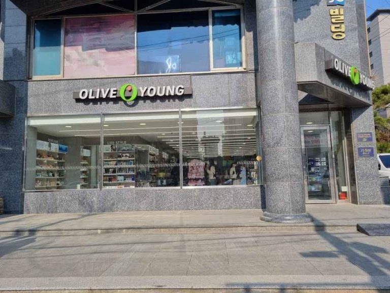 Olive Young Gaepo-dong Branch [Tax Refund Shop](올리브영 개포동점)