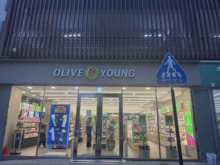 Olive Young Segok-dong Branch [Tax Refund Shop](올리브영 세곡동점)