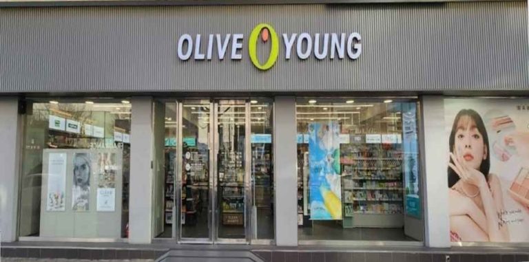 Olive Young Myeongil Station Branch [Tax Refund Shop](올리브영 명일역점)