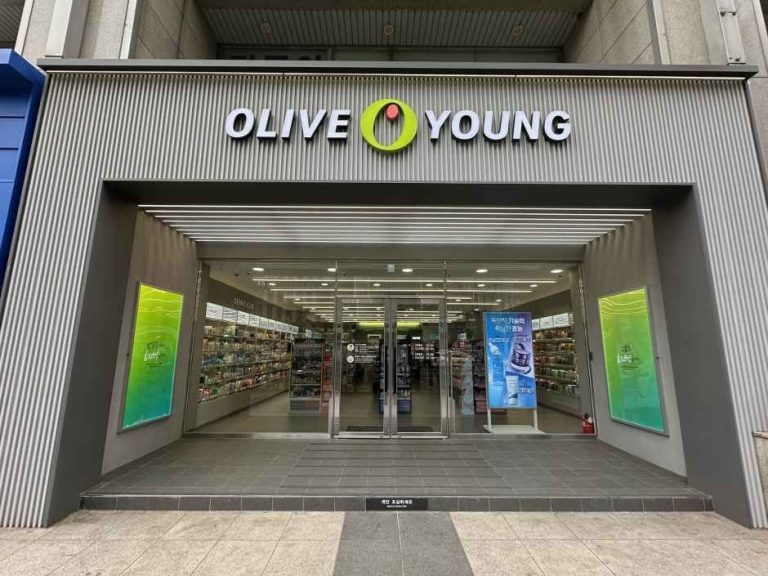 Olive Young Cheonho Station Branch [Tax Refund Shop](올리브영 천호역점)