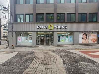 Olive Young Nokdu Street Branch [Tax Refund Shop](올리브영 녹두거리점)