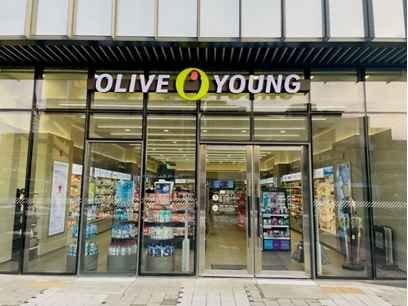 Olive Young Junggok Station Branch [Tax Refund Shop](올리브영 중곡역점)