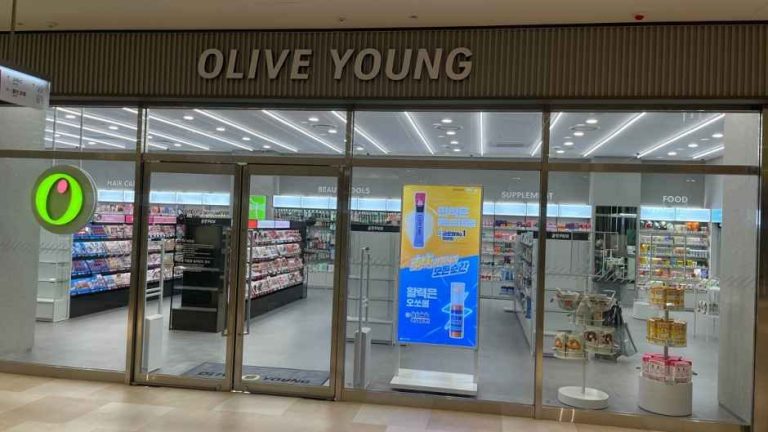 Olive Young Guui Eastpole Branch [Tax Refund Shop](올리브영 구의이스트폴점)